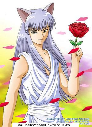 kurama