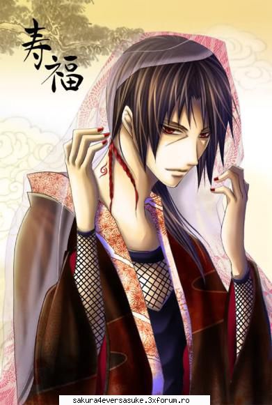 itachi &nbsp; &nbsp; &nbsp; &nbsp;