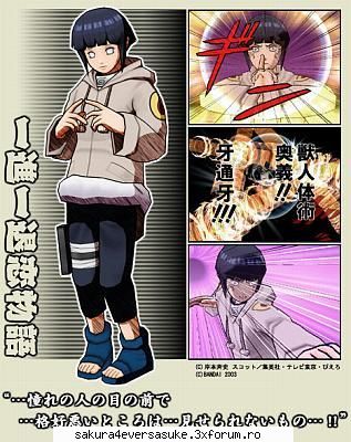 hinata hinata