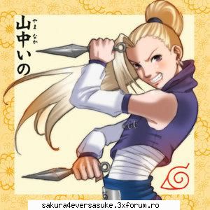 ino ino