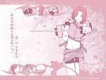 shi are multe poze cu sakura da nu le pune pe toate :rolleyes: sakura in ,, naruto shippuden