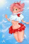 pareri despre sakura sunt moarta upa sakura
