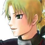 temari