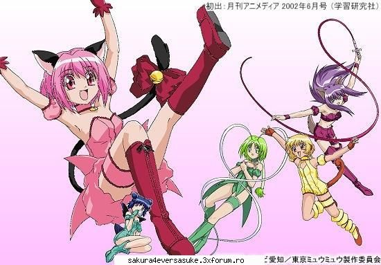 mew mew power [/img]
